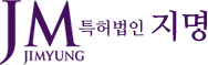 특허법인 지명